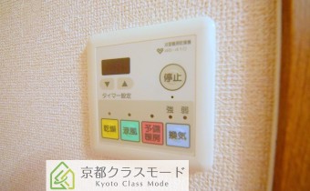 浴室乾燥機リモコン
