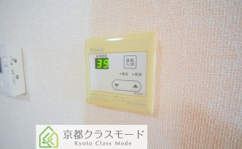 給湯器リモコン