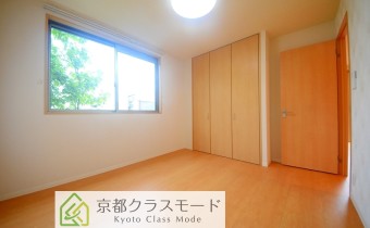 Room 6.3