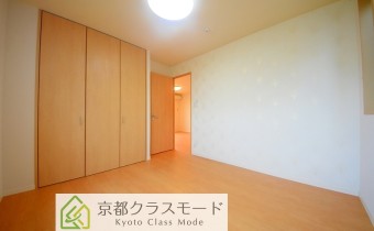 Room 6.3