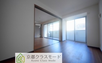 Room 5.6