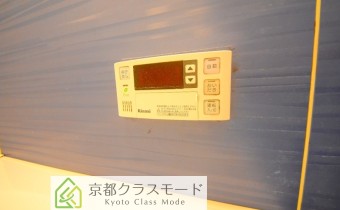 追い焚き機能付き　