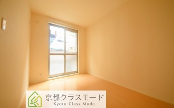 Room 5.6