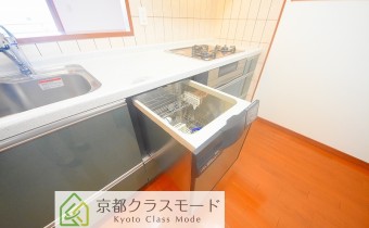 食洗器