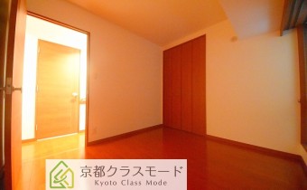 Room 5