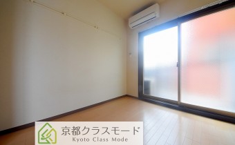 Room 4.5