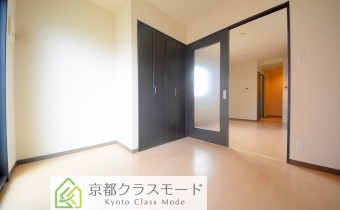 Room 4.5