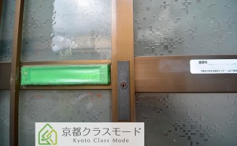 ポスト