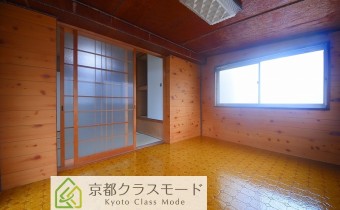 Room 4.5