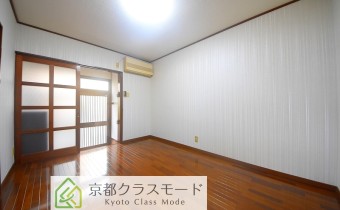 Room 6