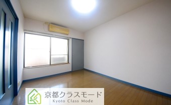 Room 6