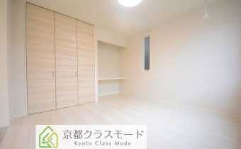 Room 7.9