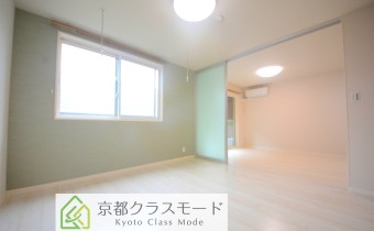Room 7.9
