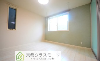 Room 7.9