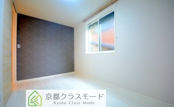 Room 6