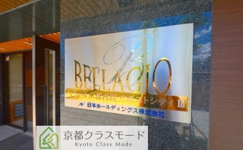 エンブレム