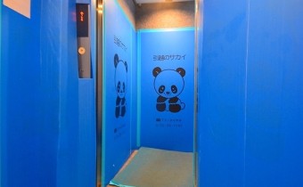 エレベーター