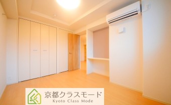 Room 6