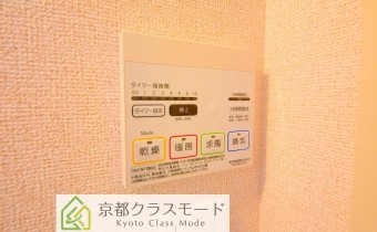 浴室乾燥機のコントローラー