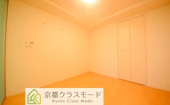 Room 5