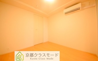 Room 5
