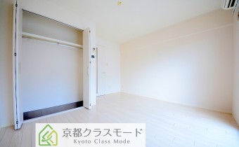 Room 7