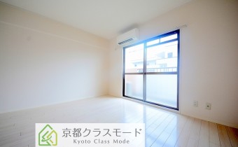 Room 7