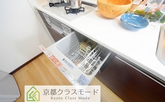 食洗器