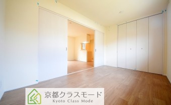 Room 6.5