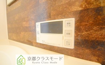 追い炊き機能付