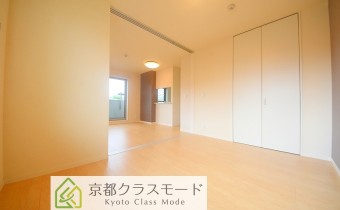 Room 5.2