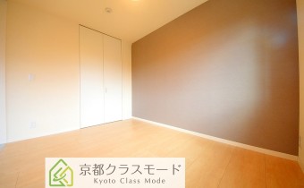 Room 5.2