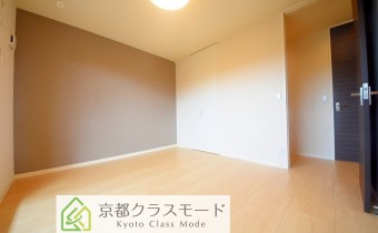 Room 6.4