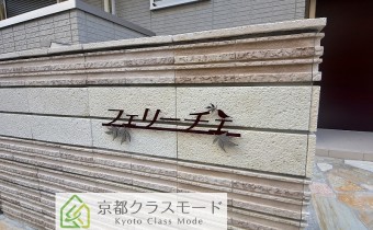 エンブレム