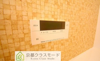 追い焚き機能