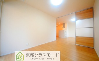Room 6.2