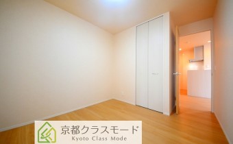 Room 5.2