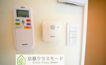 IOTの器具
