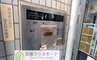 オートロック