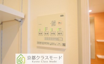 浴室乾燥機リモコン