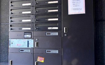 宅配ボックス＆メールBOX