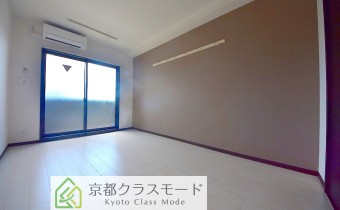 Room 8