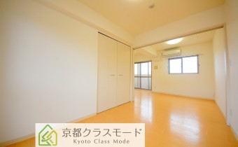 Room 5.1