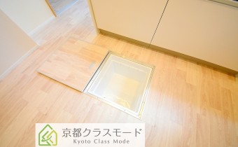 床下収納