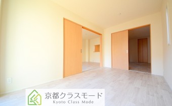 Room 6.5