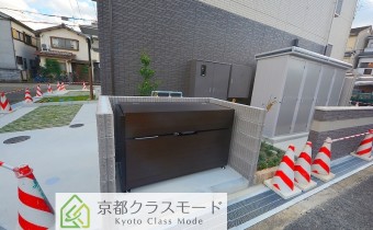ゴミボックス