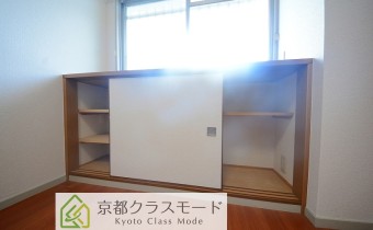 物入