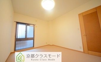 Room 7