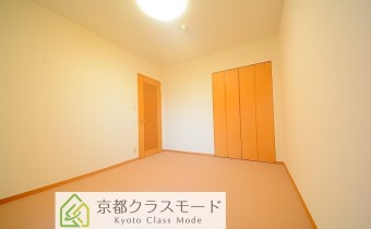 Room 7