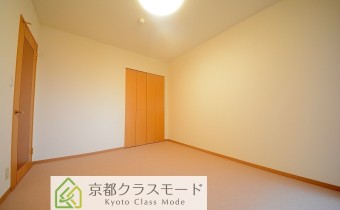 Room 7